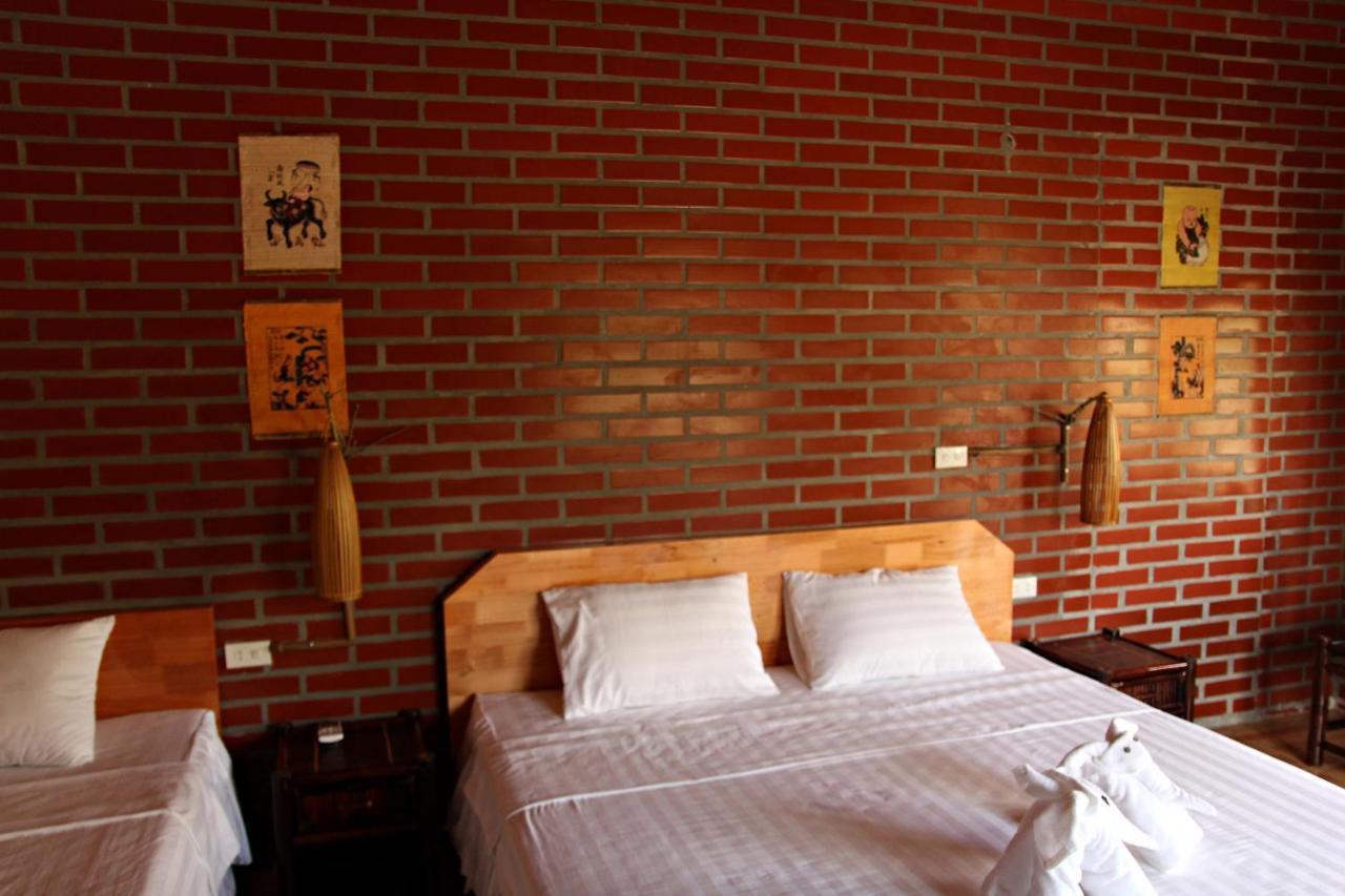 Homestay Greenland *